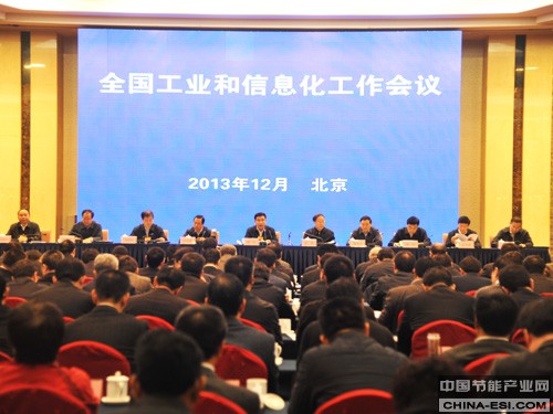 ȫ����ҵ����Ϣ����������