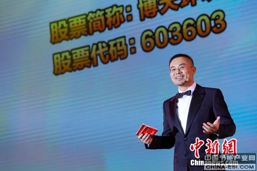 ȫ�������������̻�᳤�����컷�����Ŷ��³����ܲ� ���Ҿ�