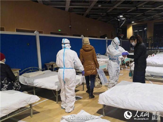 ����ͼ��Ϊ ΢��@�人���� ͼ