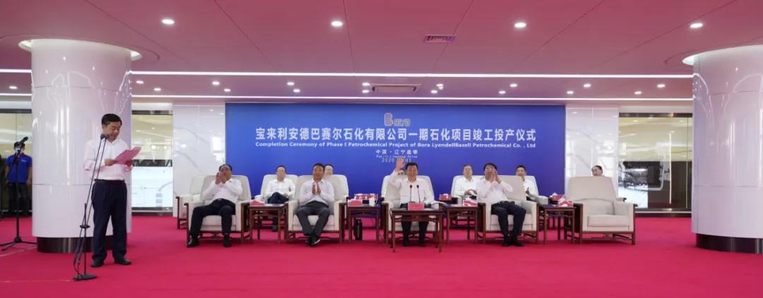 ���������°�����ʯ�����޹�˾һ��ʯ����Ŀ����Ͷ����ʽ ����ͼƬ�������л�����