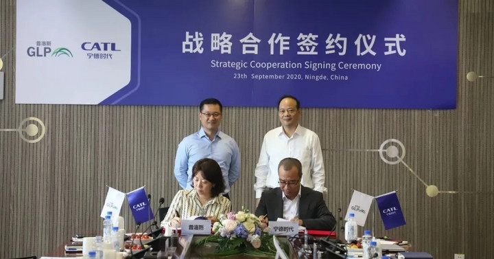 9��23�գ�����ʱ������Դ�Ƽ��ɷ����޹�˾�������ز���ͷ����˹ǩ��ս�Ժ���Э�顣 ��һ�綯�� ͼ