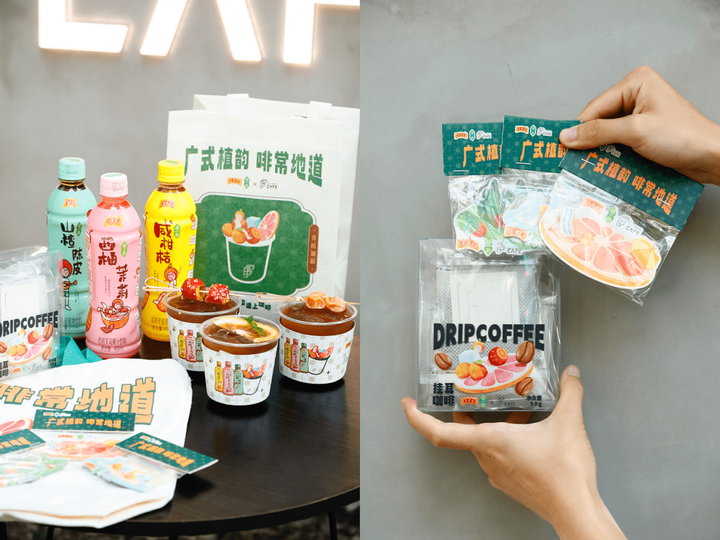 �����ϼ����Ͽ��ȣ��������ֺ����ữ����һ�γ���